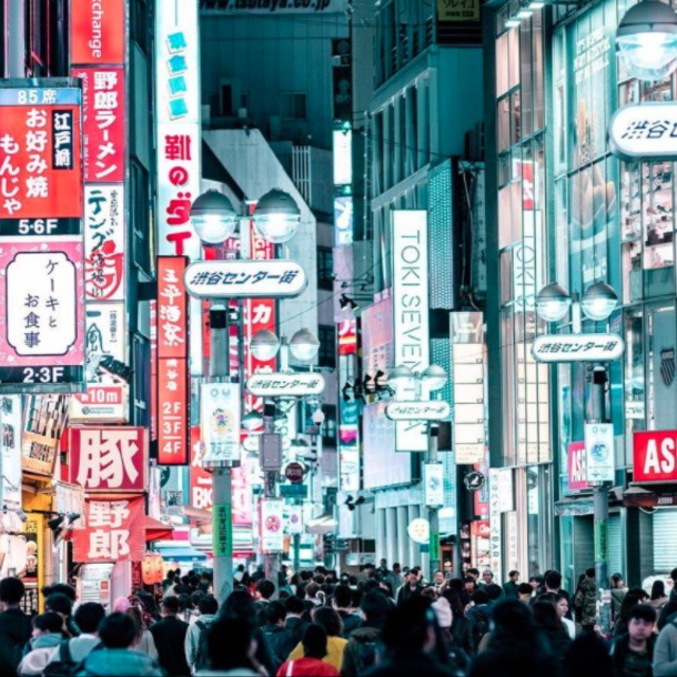 Conférence Bon Voyage à Tokyo